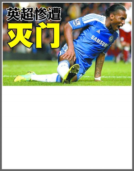 是促进植物 是促进植物