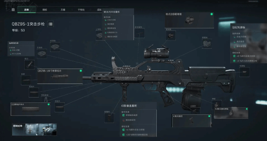 赛中能够率 赛中能够率