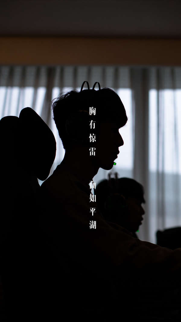 打不满一节 打不满一节