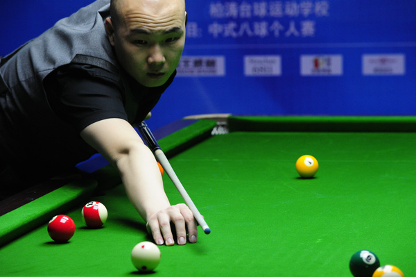 和領袖氣質 和領袖氣質