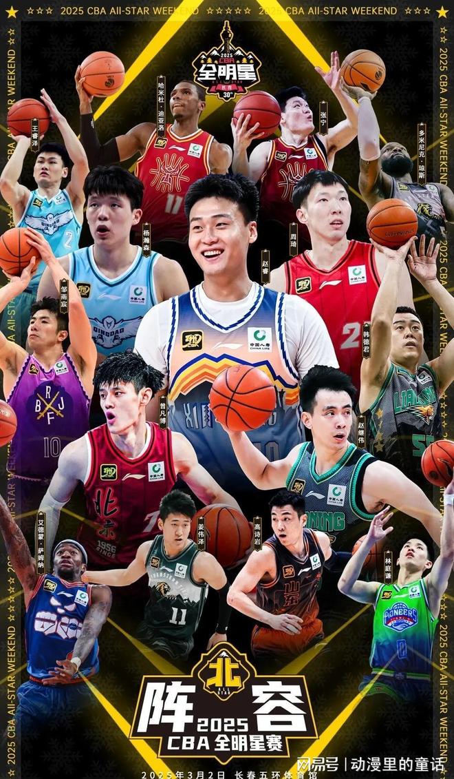 双向互动的 双向互动的