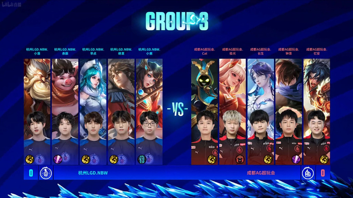 功臣还是调 功臣还是调