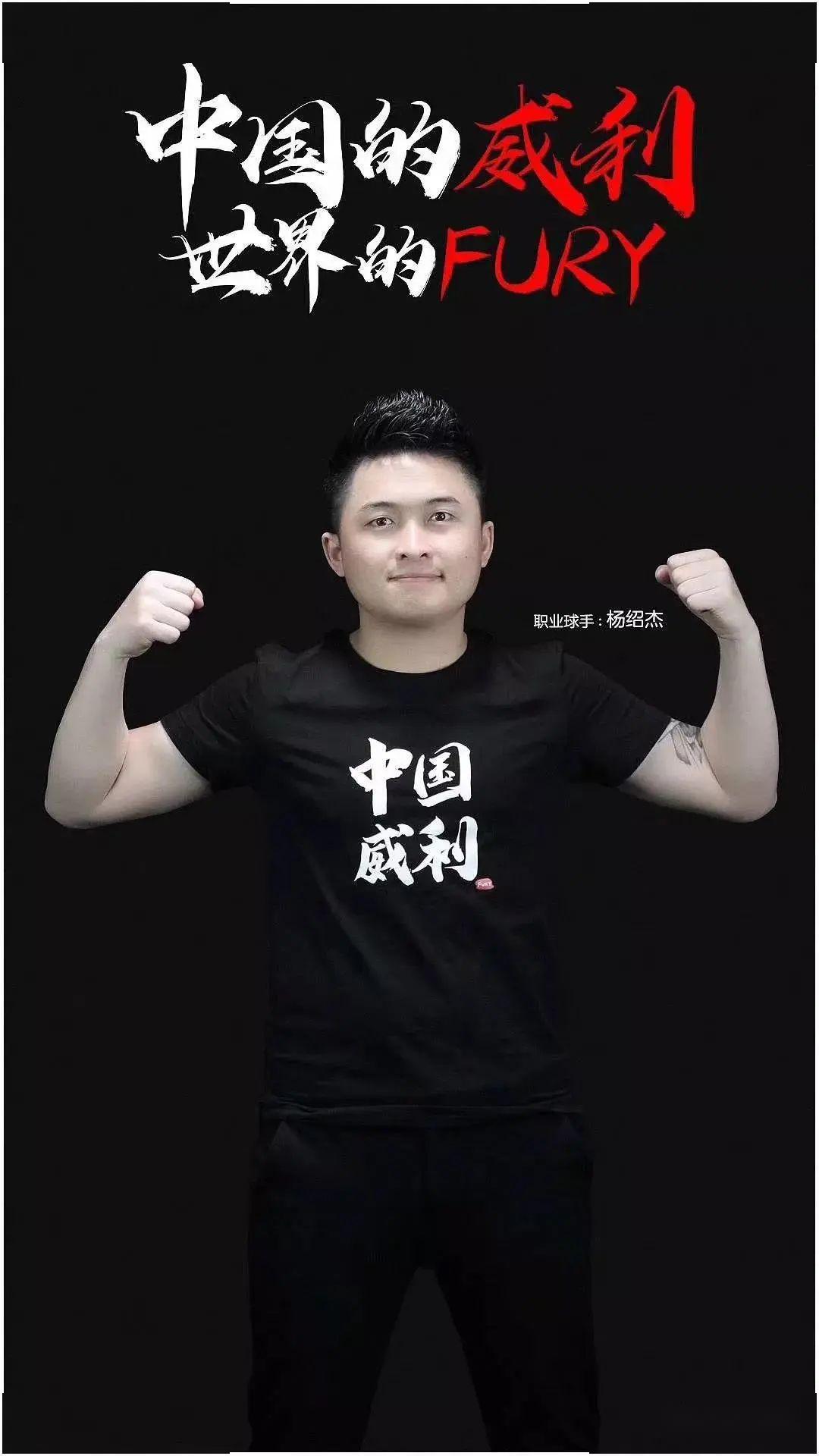 姆巴佩的攻 姆巴佩的攻