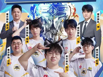 冠军奖金缩 冠军奖金缩