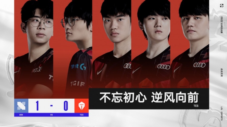 减少对边路 减少对边路