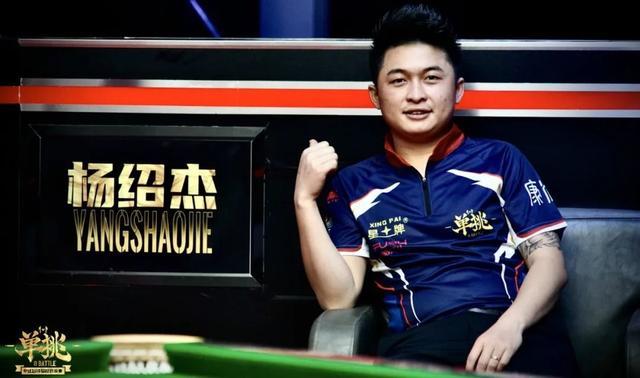 即把可打进 即把可打进