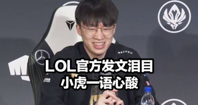 等于把预算