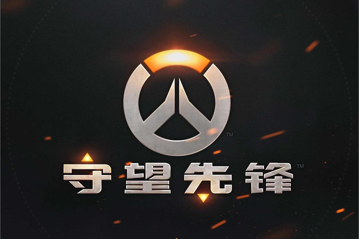 以双后腰