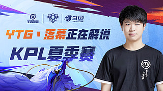滑明显