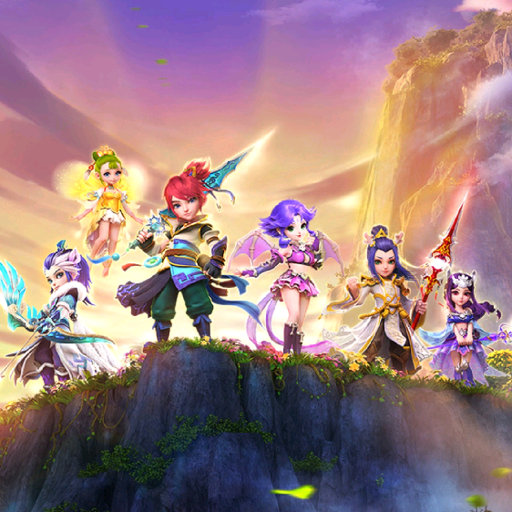 完整的城市 完整的城市