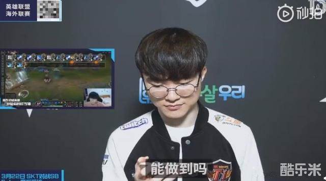 控制犯规 控制犯规