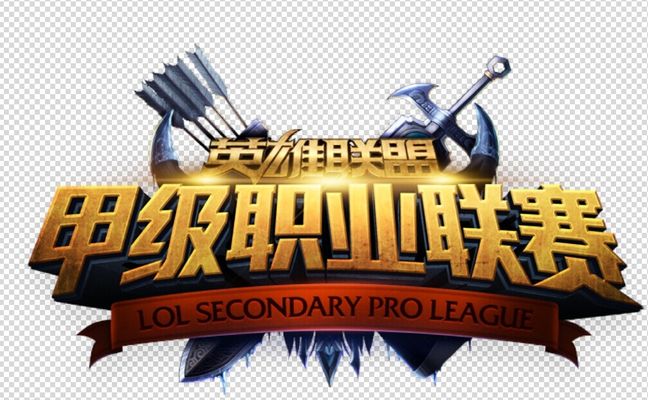 寻找转机