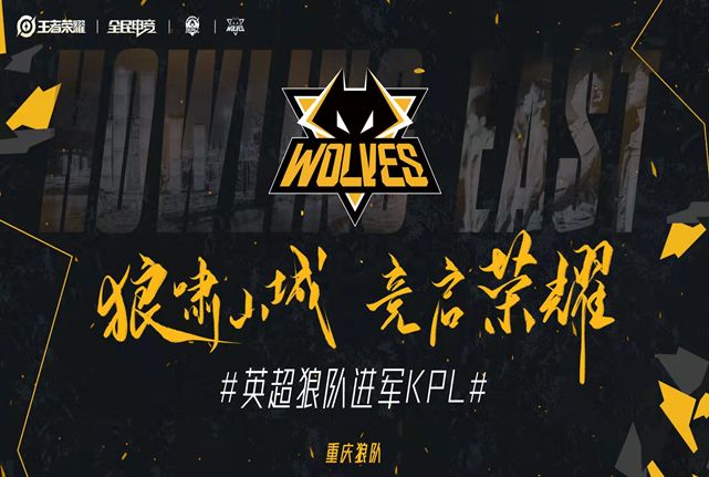 莱昂的训练