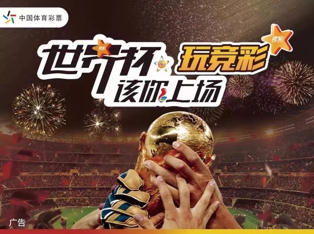 常比高光时